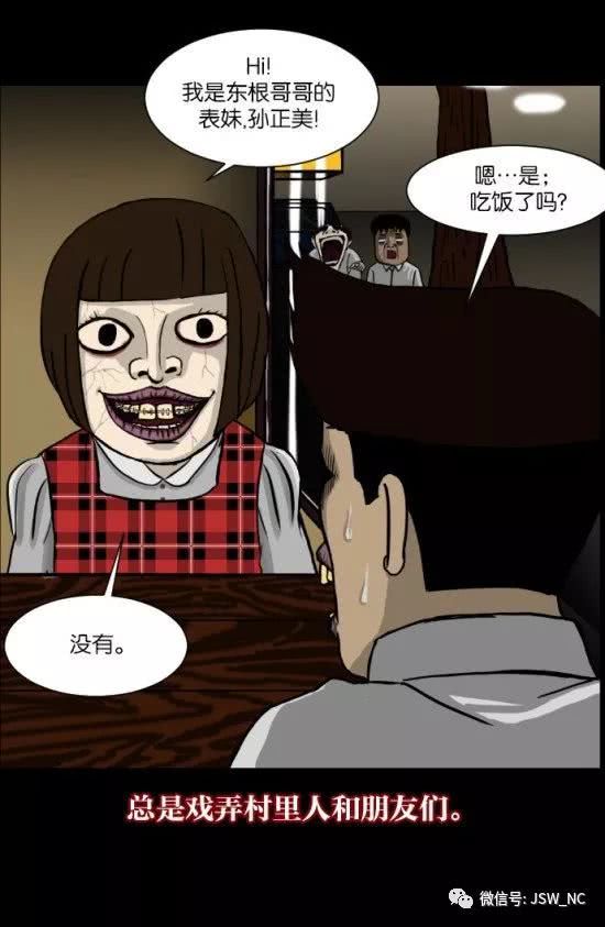 剑落长安封面